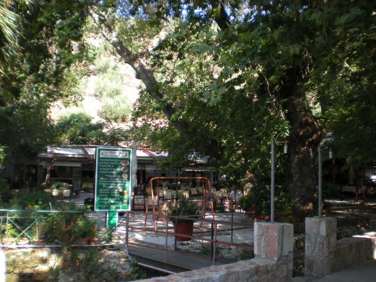 Difo Otel Loutra Edipsou  Dış mekan fotoğraf