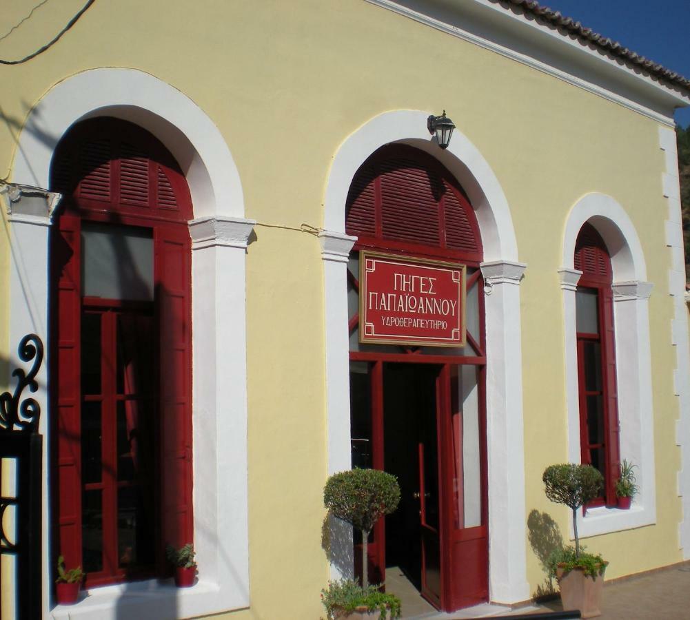 Difo Otel Loutra Edipsou  Dış mekan fotoğraf